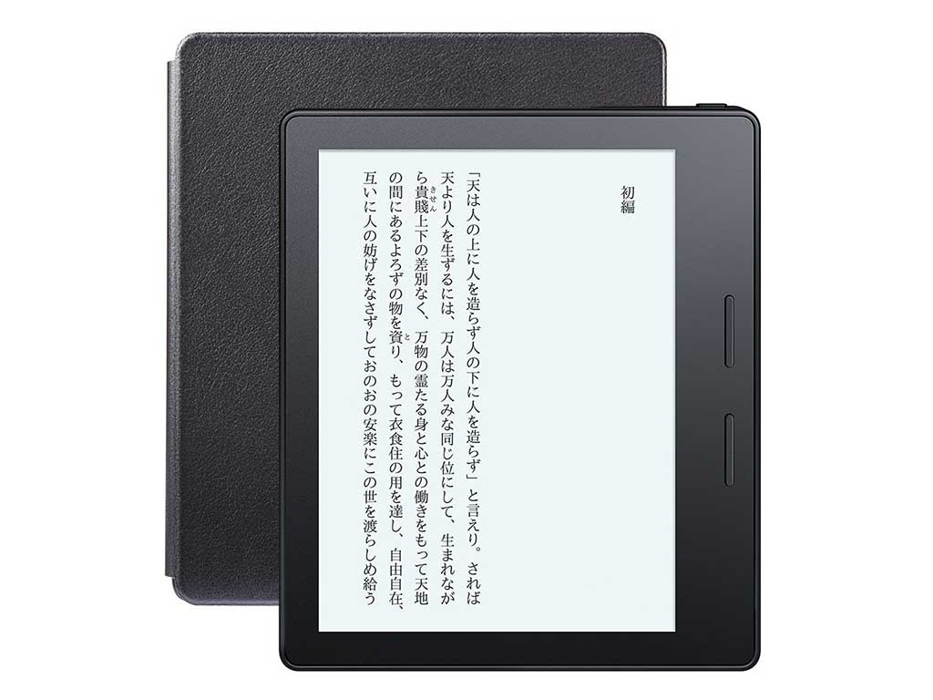 Kindle史上最薄/最軽量の「Kindle Oasis」。付属カバーで「数カ月充電