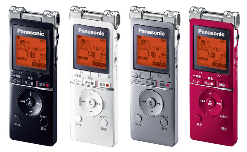 パナソニック、ズーム録音/FM補完放送対応のICレコーダ「RR-XS460