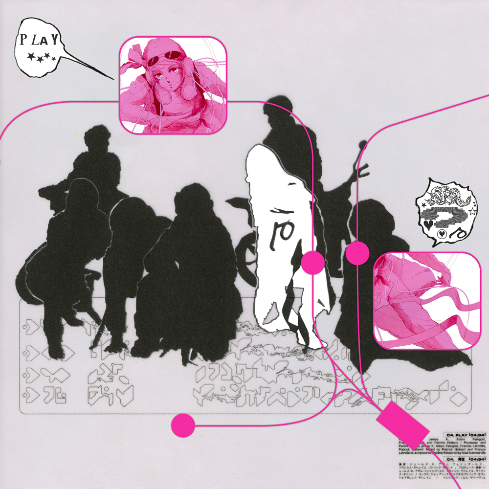 AVYSS magazine » 暗闇と至福の間を漂いながら｜james Kがアルバム