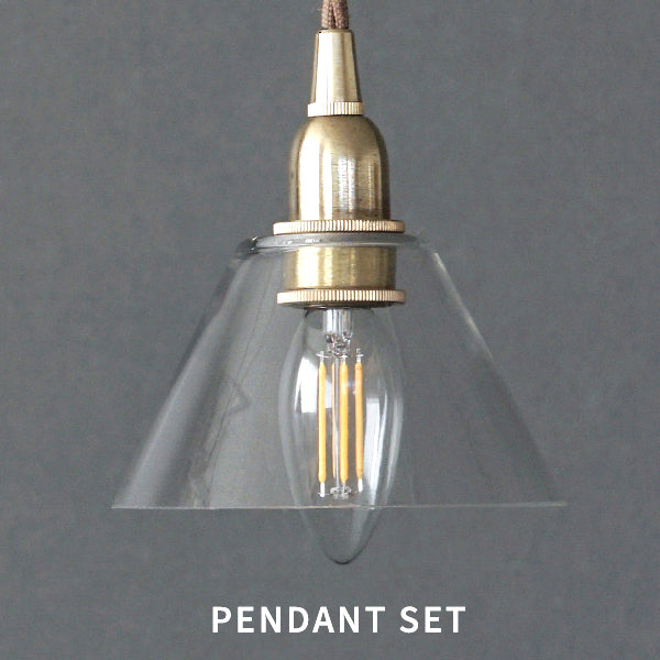 ミニガラスシェード コニック クリア E17 SET | AXCIS ONLINE