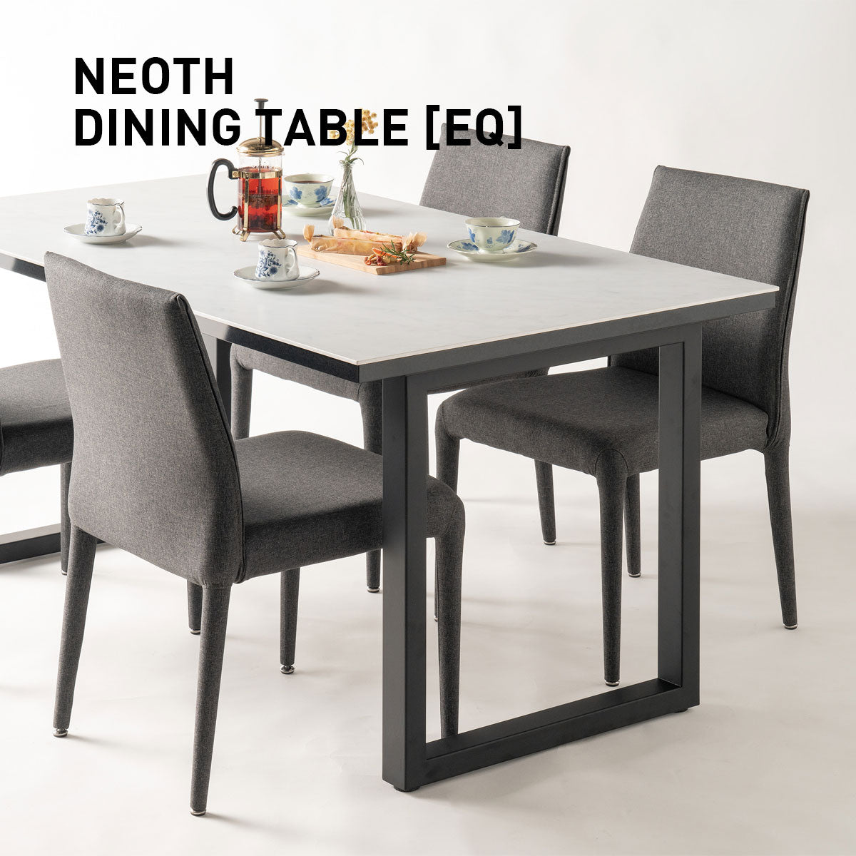 綾野製作所 | ネオス ダイニングテーブル スクエア脚 [ EQ-TQN