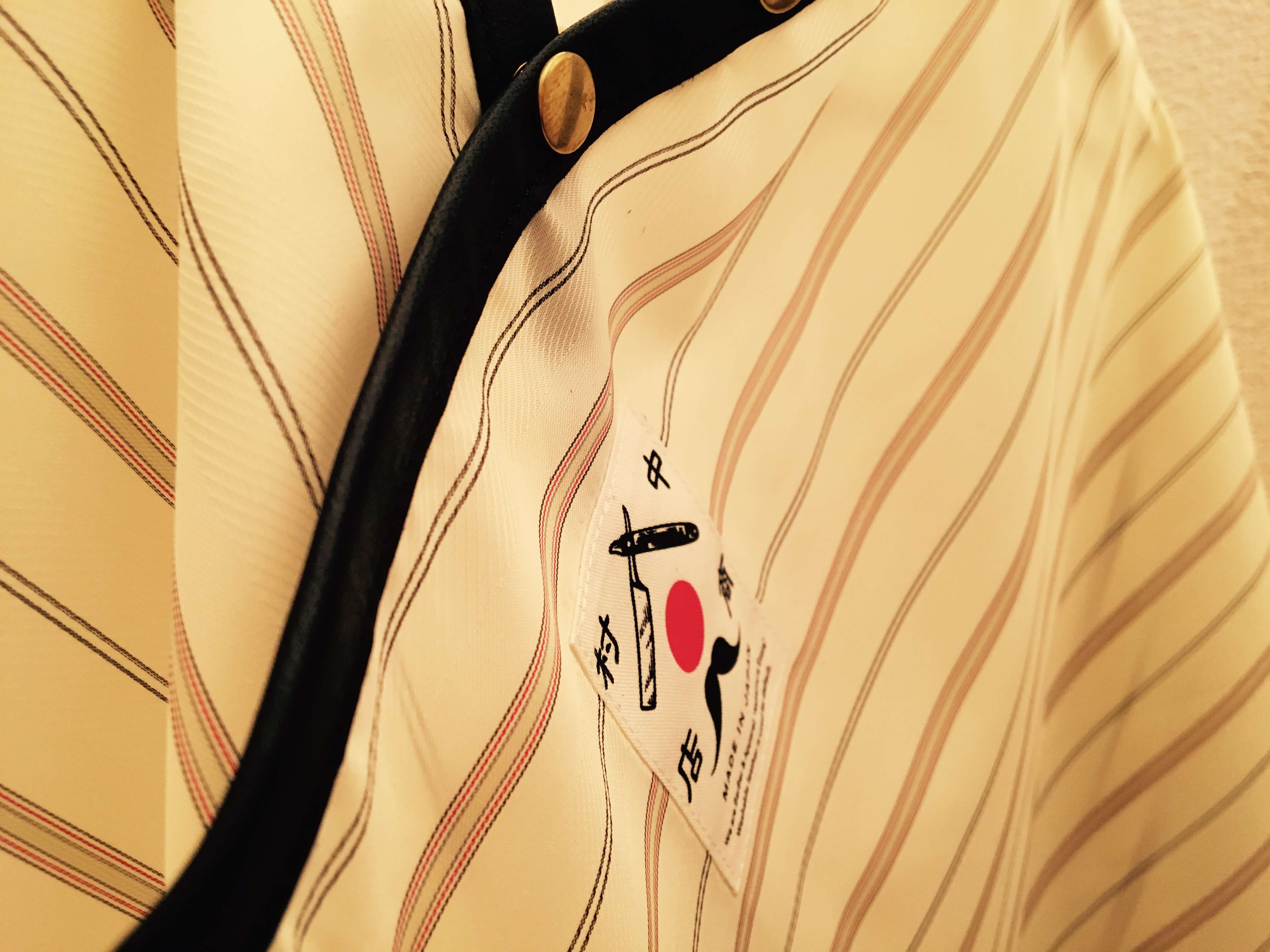 中村商店のカットクロス（CLASSICAL STRIPE CUTTING CLOTH） | 【駒込