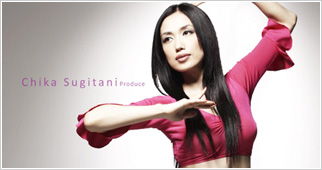 アーランジュとは｜ベリーダンス 教室AALANJU(アーランジュ)公式サイト