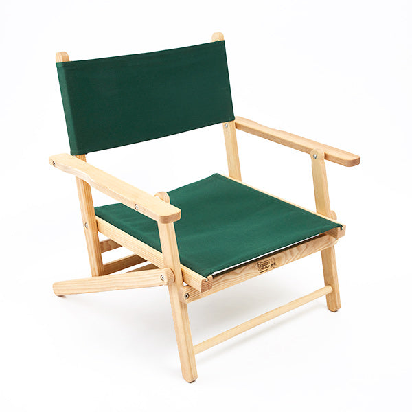 バイヤー パンジーン レンジリーチェア – aandfonlinestore