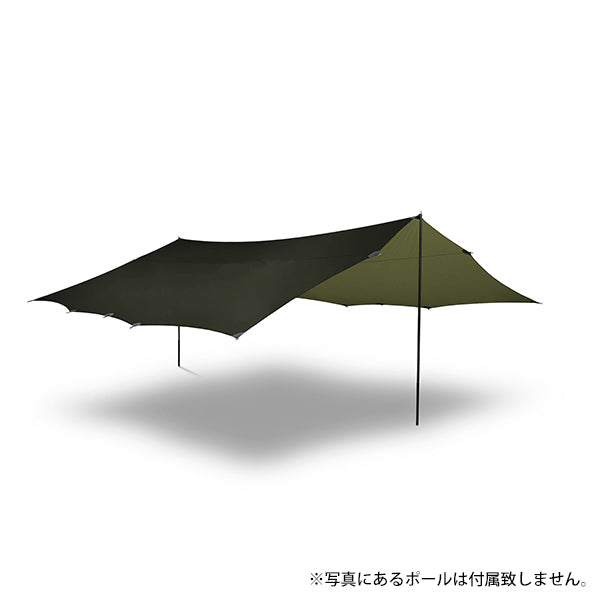 ヒルバーグ タープ20 タクティカル – aandfonlinestore