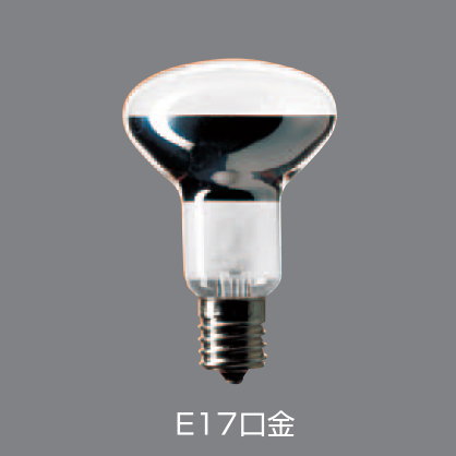 パナソニック LR110V50W・S・K ミニレフ電球 E17口金 50形 50㎜径を