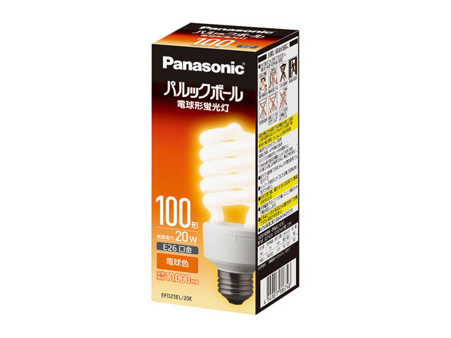 パナソニックパルックボール電球形蛍光灯D形を激安販売｜世界電器