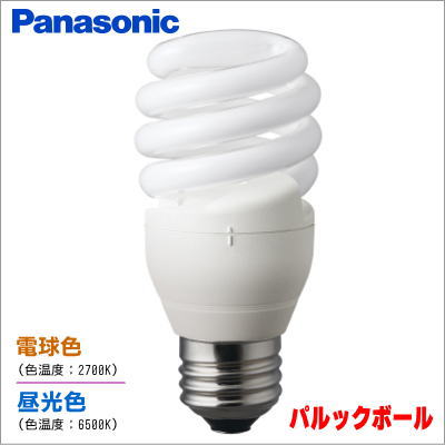 パナソニックパルックボール電球形蛍光灯D形を激安販売｜世界電器