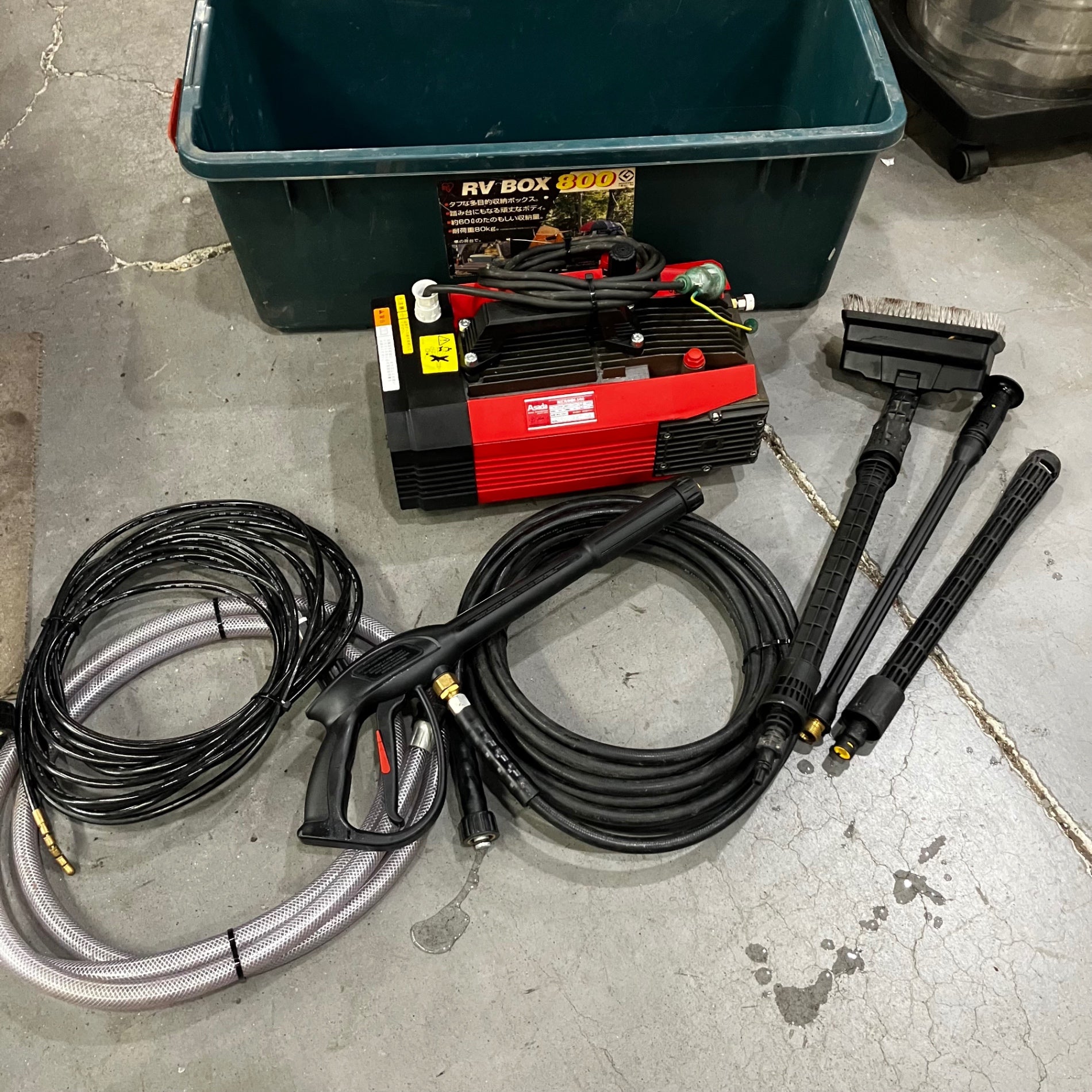 店頭受取り限定】〇アサダ(ASADA) 高圧洗浄機 8.5/60 HD8506【川口店