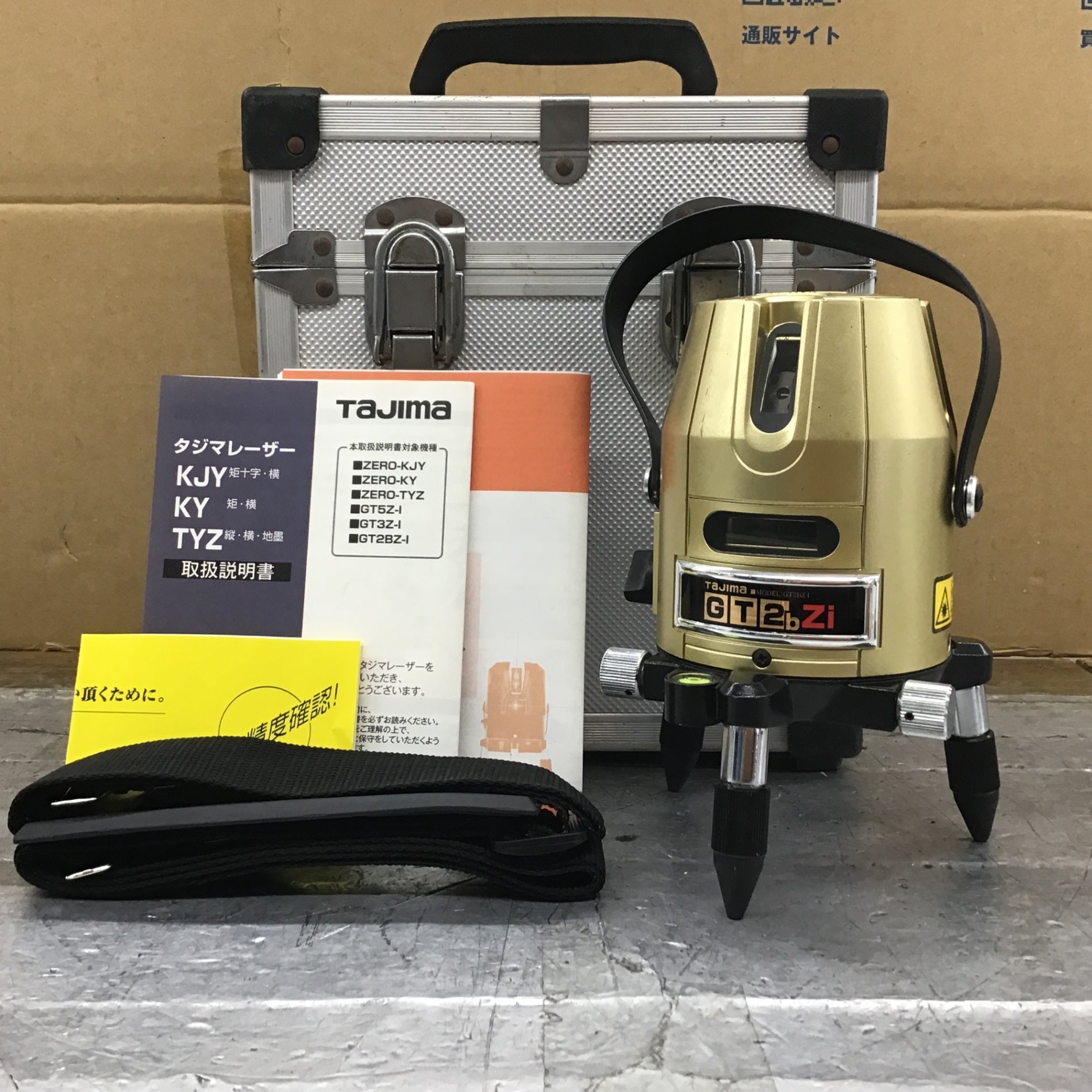 Xu2eNKD23x9tRRRdwRGOZ1BN2BkoFS