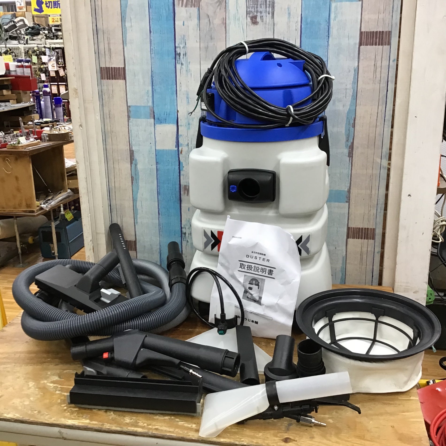 ▽蔵王産業 乾湿両用 掃除機 DUSTER【柏店】 – アクトツールオンライン