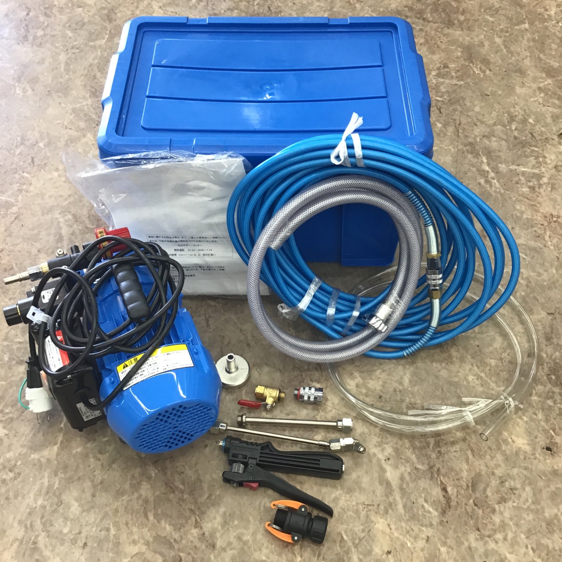 GvEasW9jCvW9SFmW0a8lePpdyazQvO