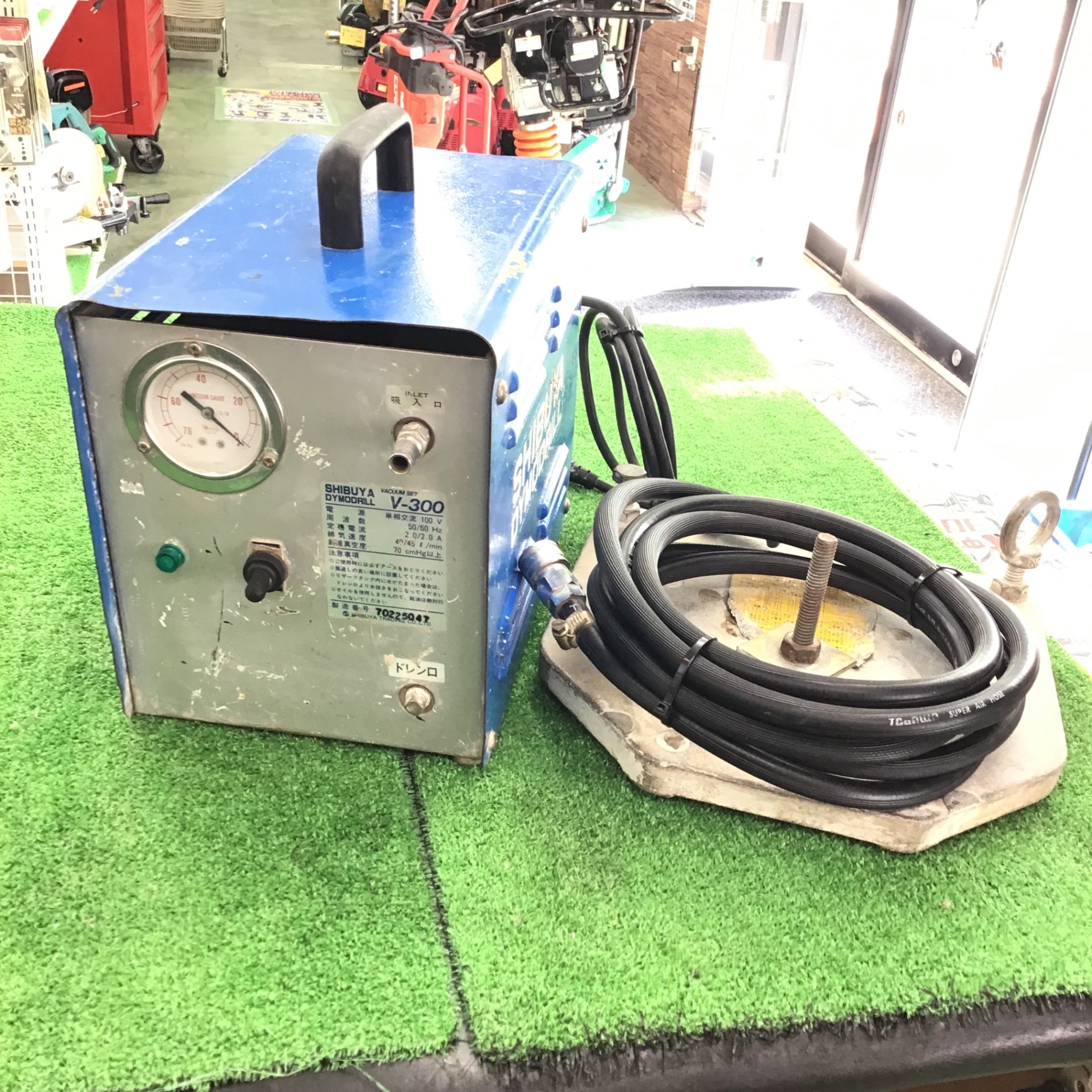 〇シブヤ(SHIBUYA) バキュームポンプ V-300【桶川店】 – アクトツール