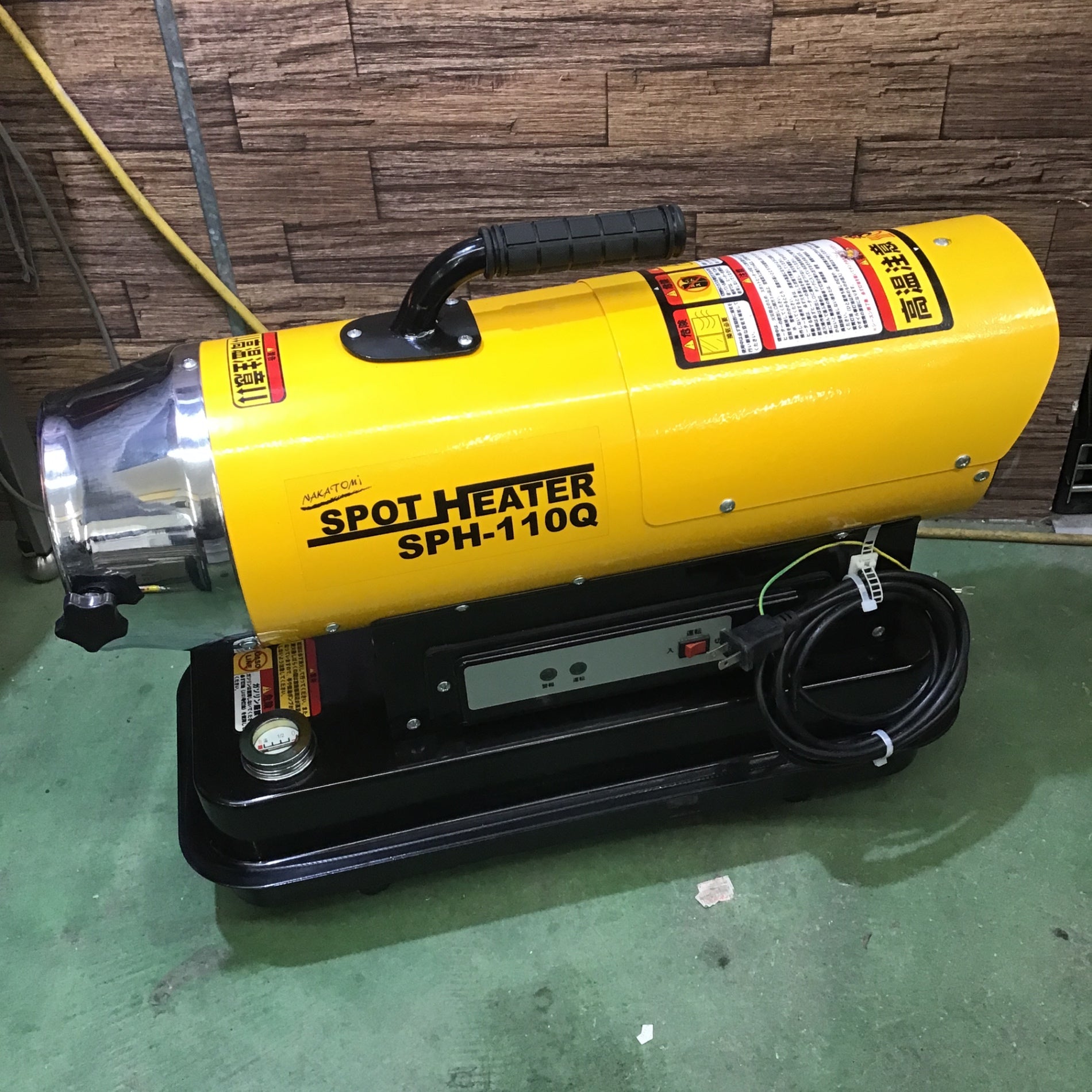 発送可！美品】 ナカトミ(NAKATOMI) スポットヒーター 角度調節 安全