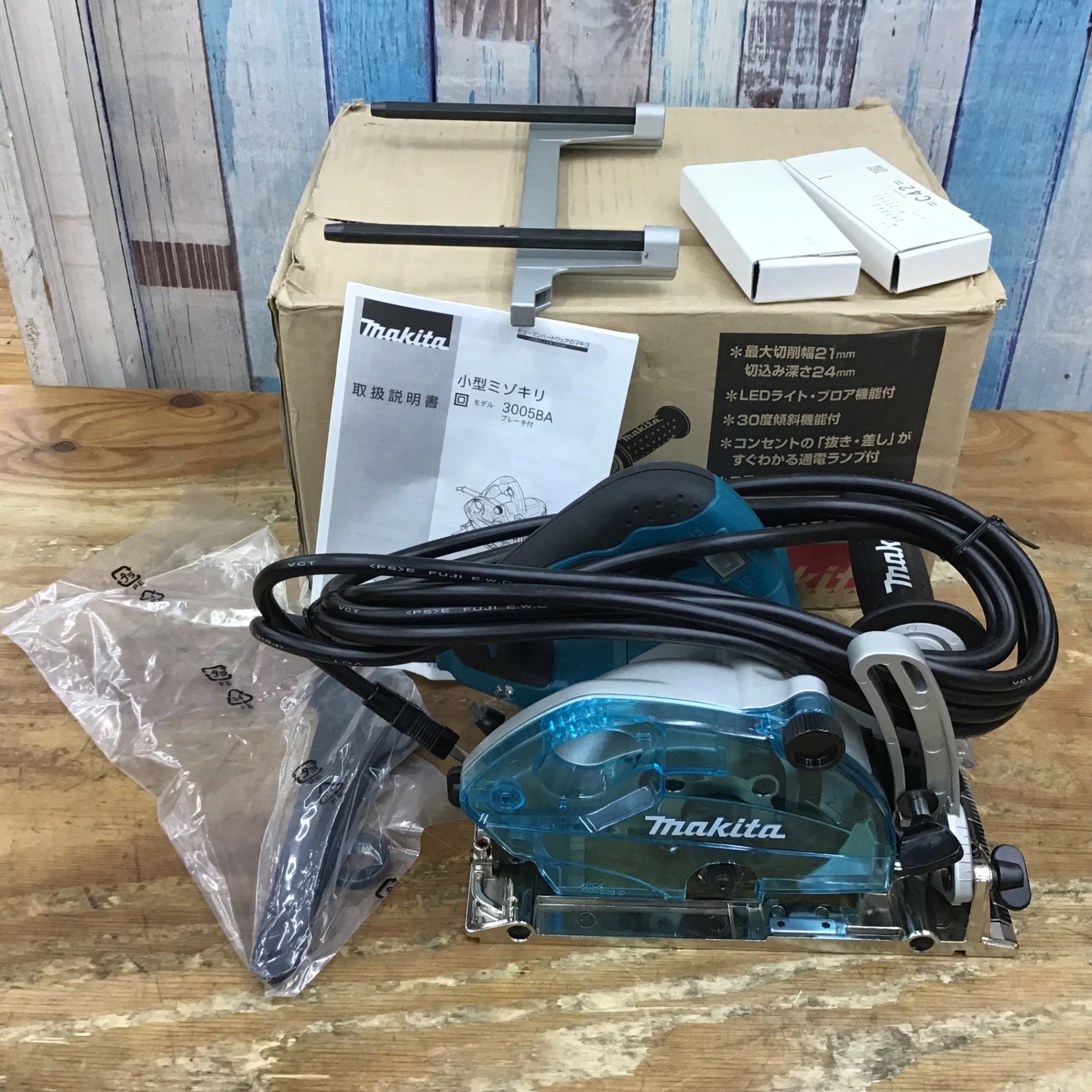 pFI72Se3boIdraAgnQV7gjPDRYQuOv