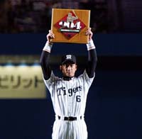 金本知憲選手が904試合連続フルイニング出場で世界記録を更新！: あずスタ