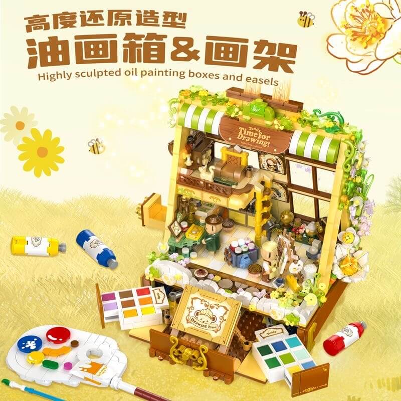 Inbrixx 881304 Teddy Bear Easel-Afobrick