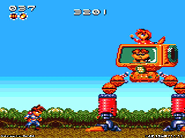 SEGA AGES 2500 シリーズ Vol.25 ガンスターヒーローズ ～トレジャー