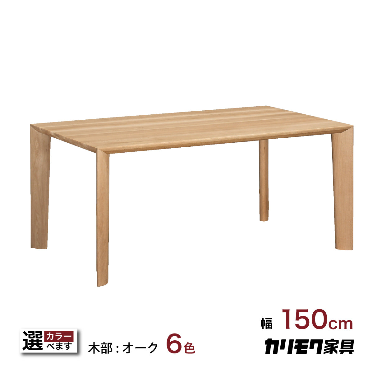 du5200_0.jpg?v=1737423175