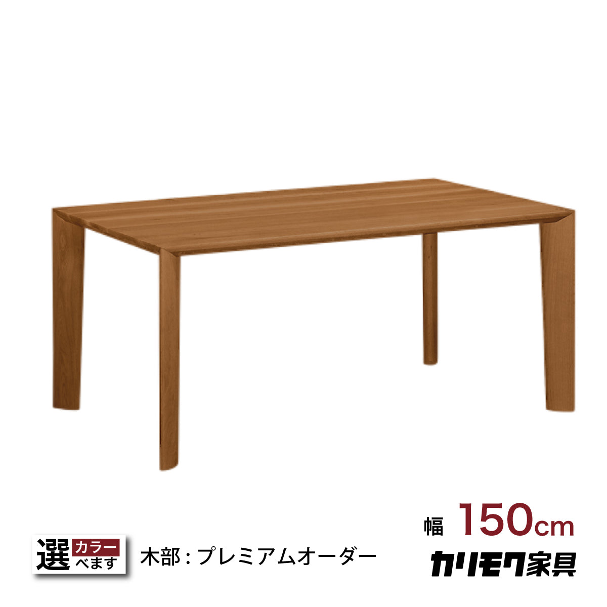 du5205_0.jpg?v=1714290605