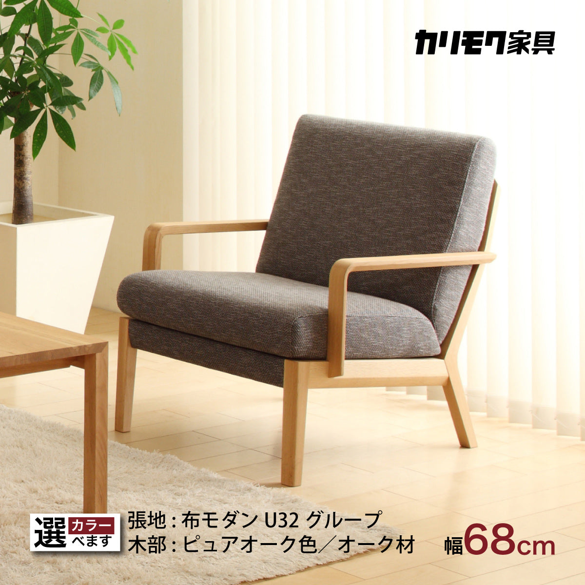 wu4500.jpg?v=1685947181