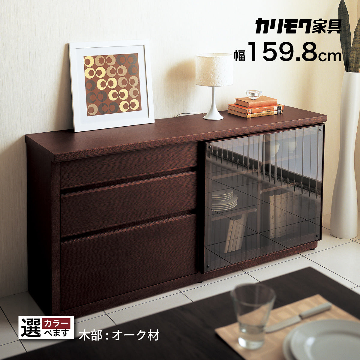 hu5767_0.jpg?v=1673076420