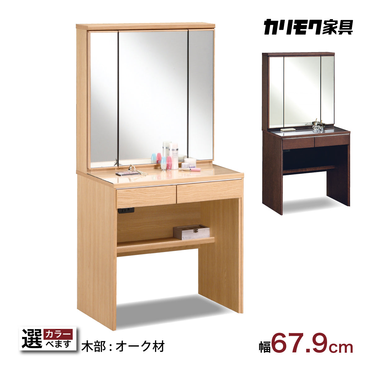 qt2321_0.jpg?v=1672983321