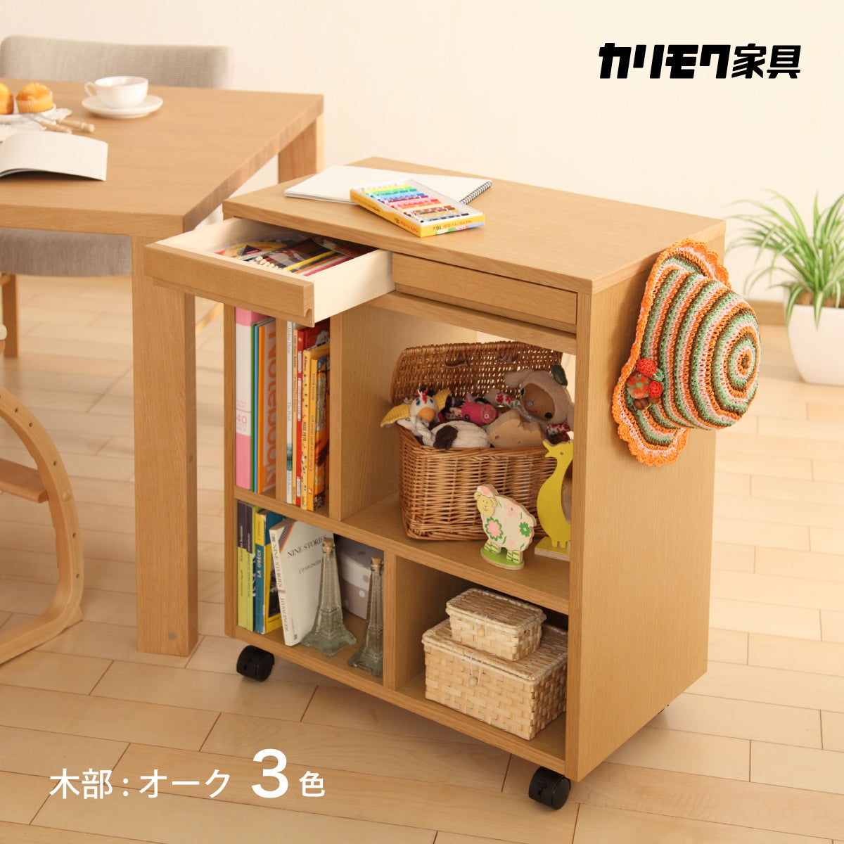 ss0419_0.jpg?v=1672987816