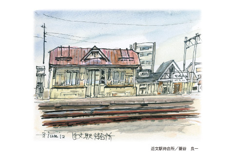 旭川街角スケッチ