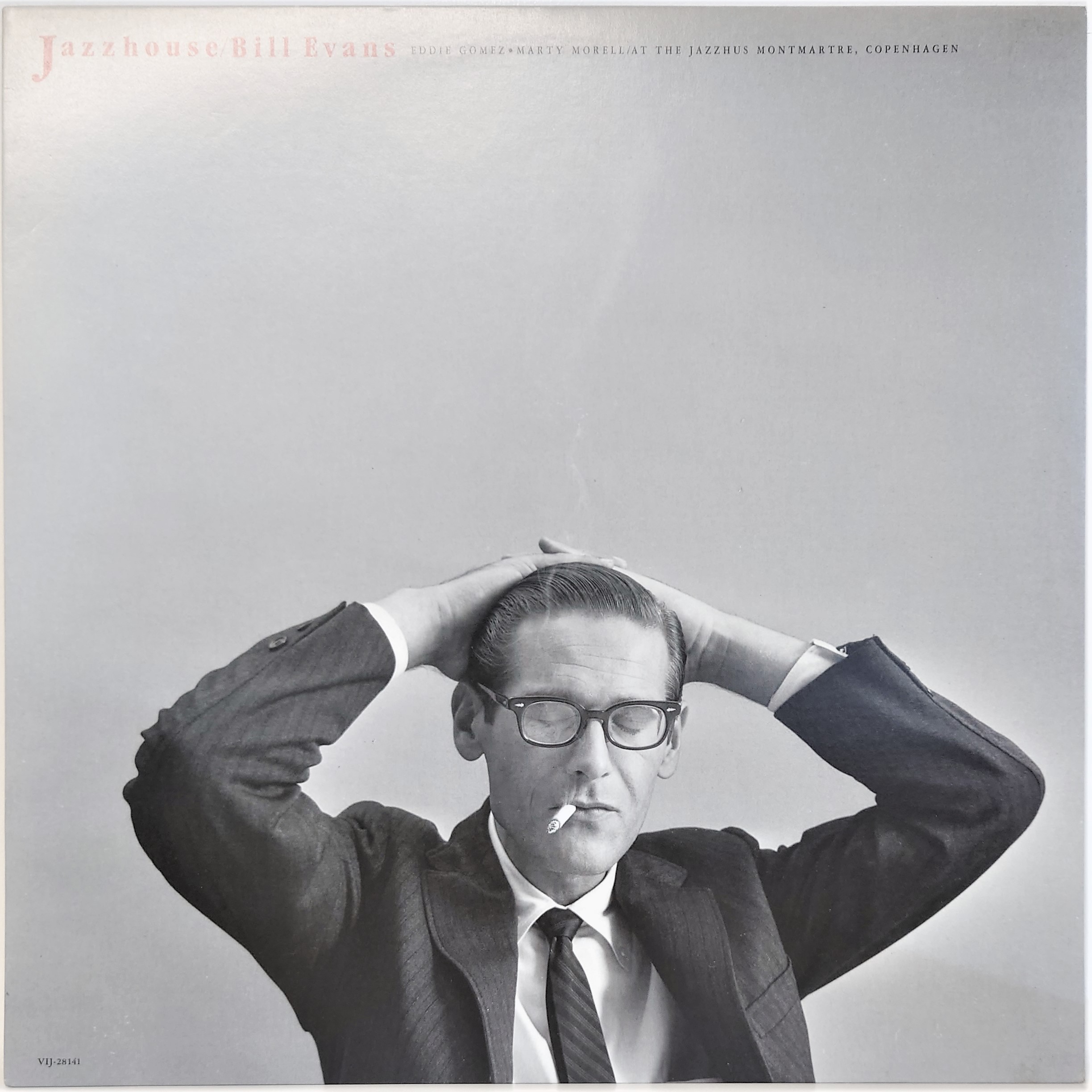 Bill Evans ‎– Jazzhouse | 中古レコード通販・買取のアカル・レコーズ