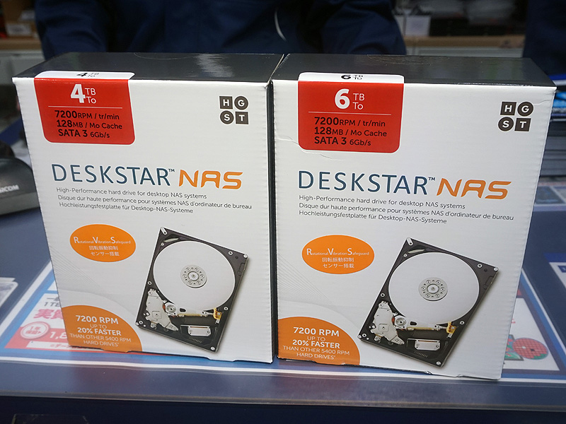 RAID構成向けの2個/4個セットもあり、HGSTのNAS向けHDD 4TB/6TBに新
