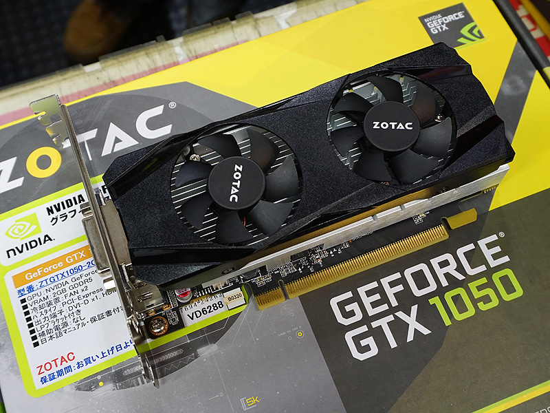 LowProfile対応のGeForce GTX 1050 TiがZOTACから登場 - AKIBA PC Hotline!