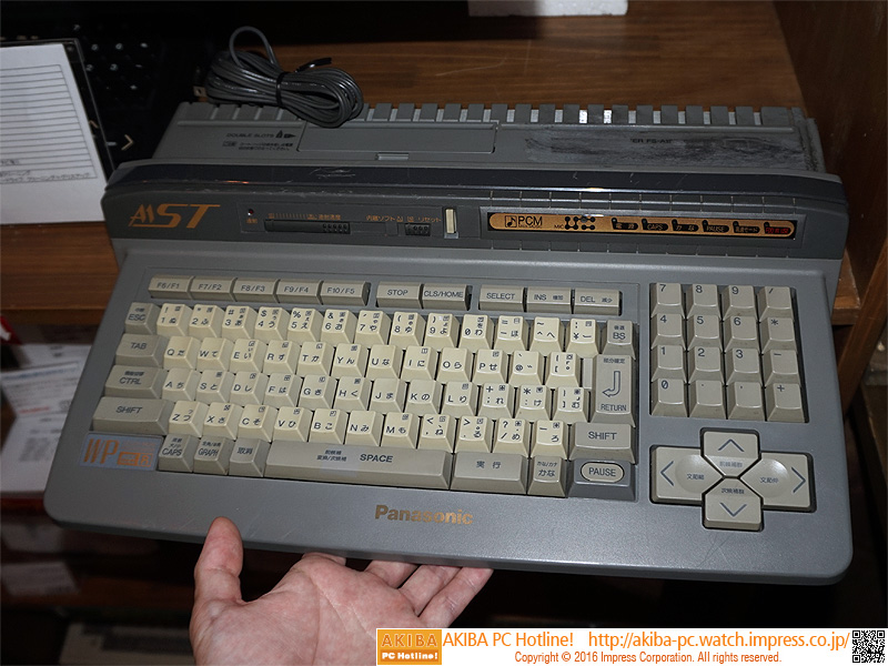 MSX turbo R規格のレトロPCが税込6.5万円 （取材中に見つけた○○な