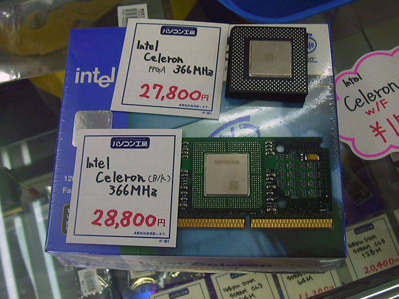 OCやデュアルCPU化、非公式の使い方で一世を風靡したCeleron 300A MHz