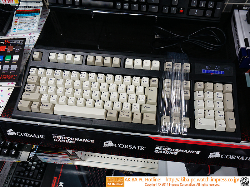 バックリングスプリング式日本語キーボードの黒色モデルが販売中