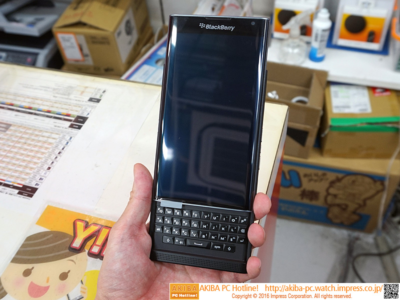 スライド式キーボード搭載スマホ「BlackBerry PRIV」の国内版が発売