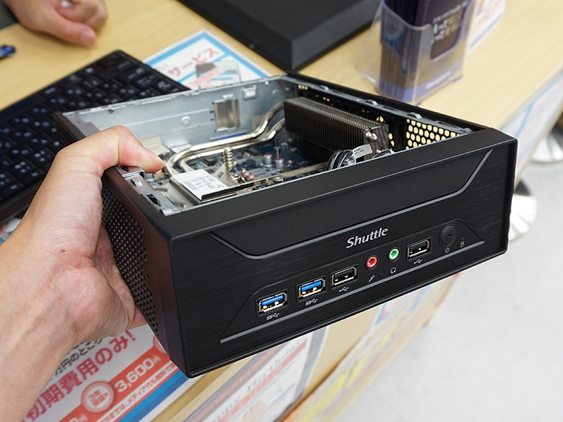 小型なのに拡張カードが搭載できるPCキット「XH110G」が発売、Shuttle