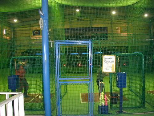 バッティングゾーン秋ヶ瀬