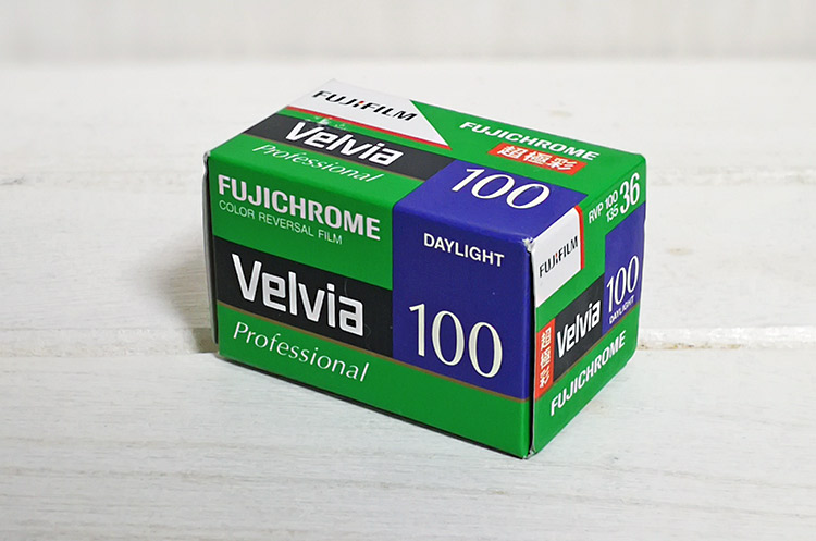 夕焼けマスター『FUJI Velvia100』