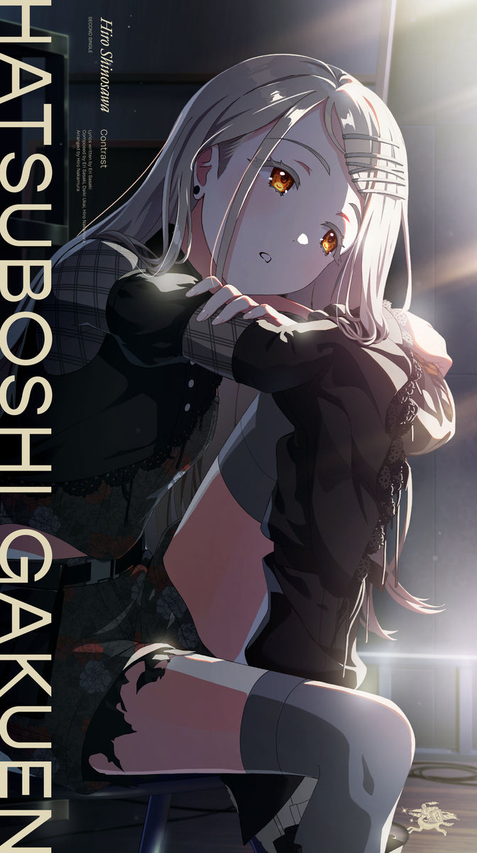 CD】『学園アイドルマスター』初星学園 篠澤 広 2nd Single