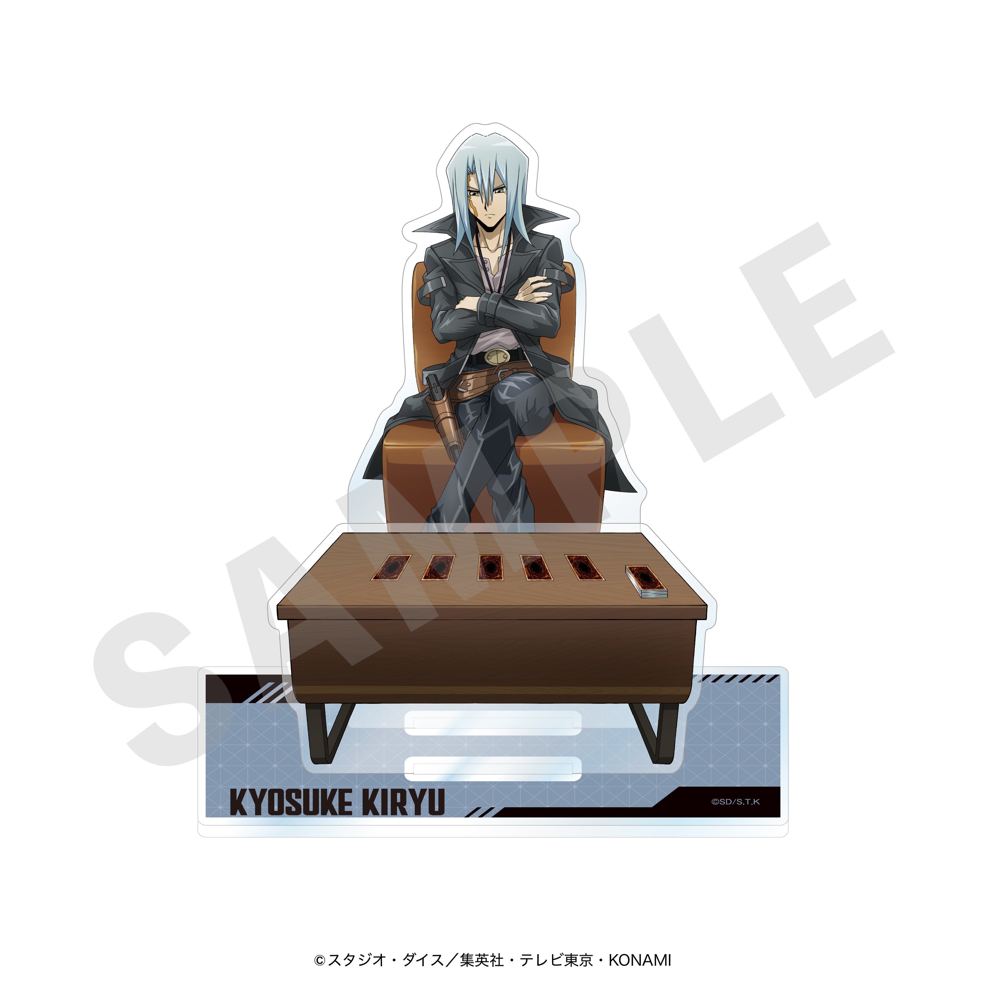 遊☆戯☆王5D's」アクリルスタンド（鬼柳京介）｜アニメバコ【心おどる