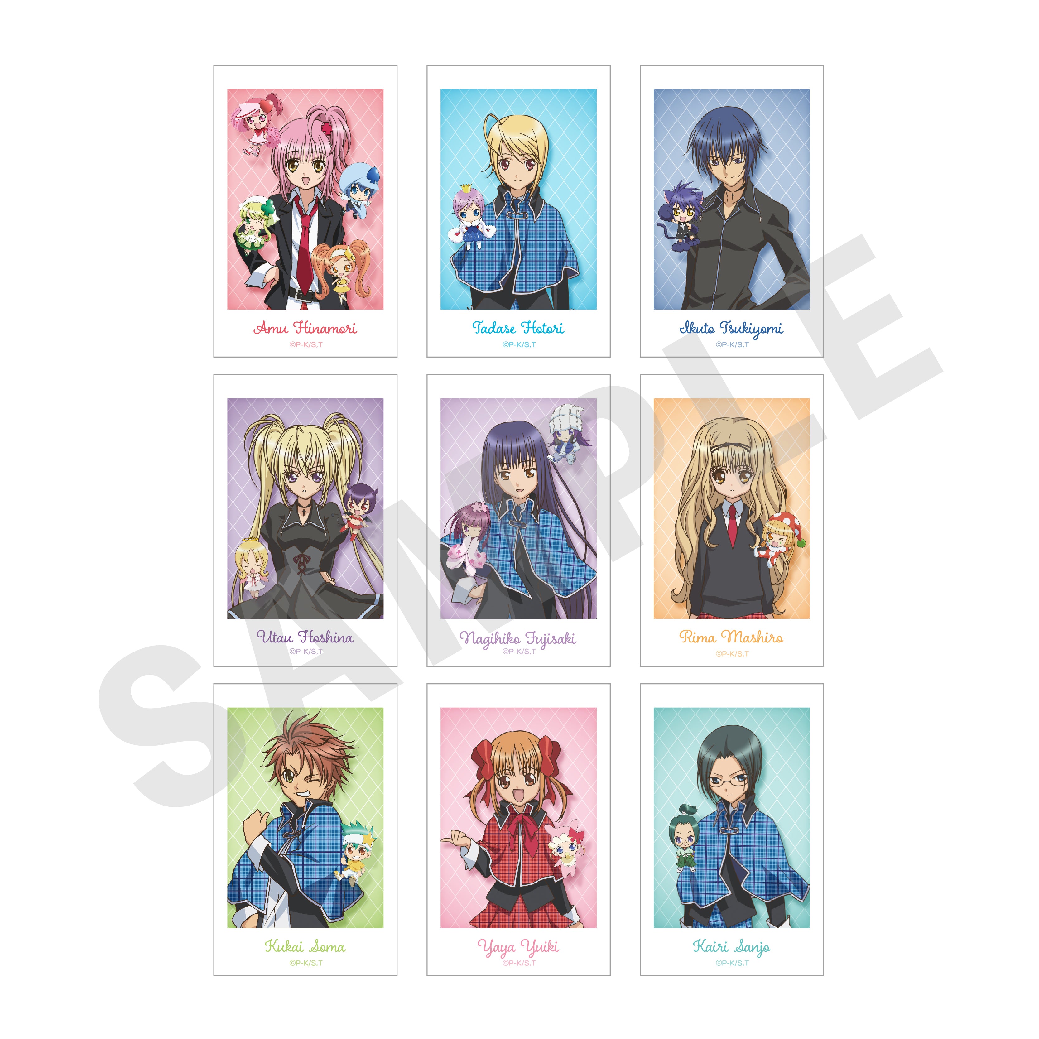 全種セット】TVアニメ『しゅごキャラ！』～favorite series