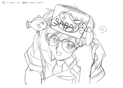 TVアニメ『カードキャプターさくら』作画監督修正集 | アニメ