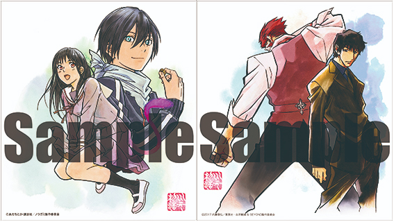 川元利浩アニメーション画集」が刊行！直筆サイン入り複製色紙付き