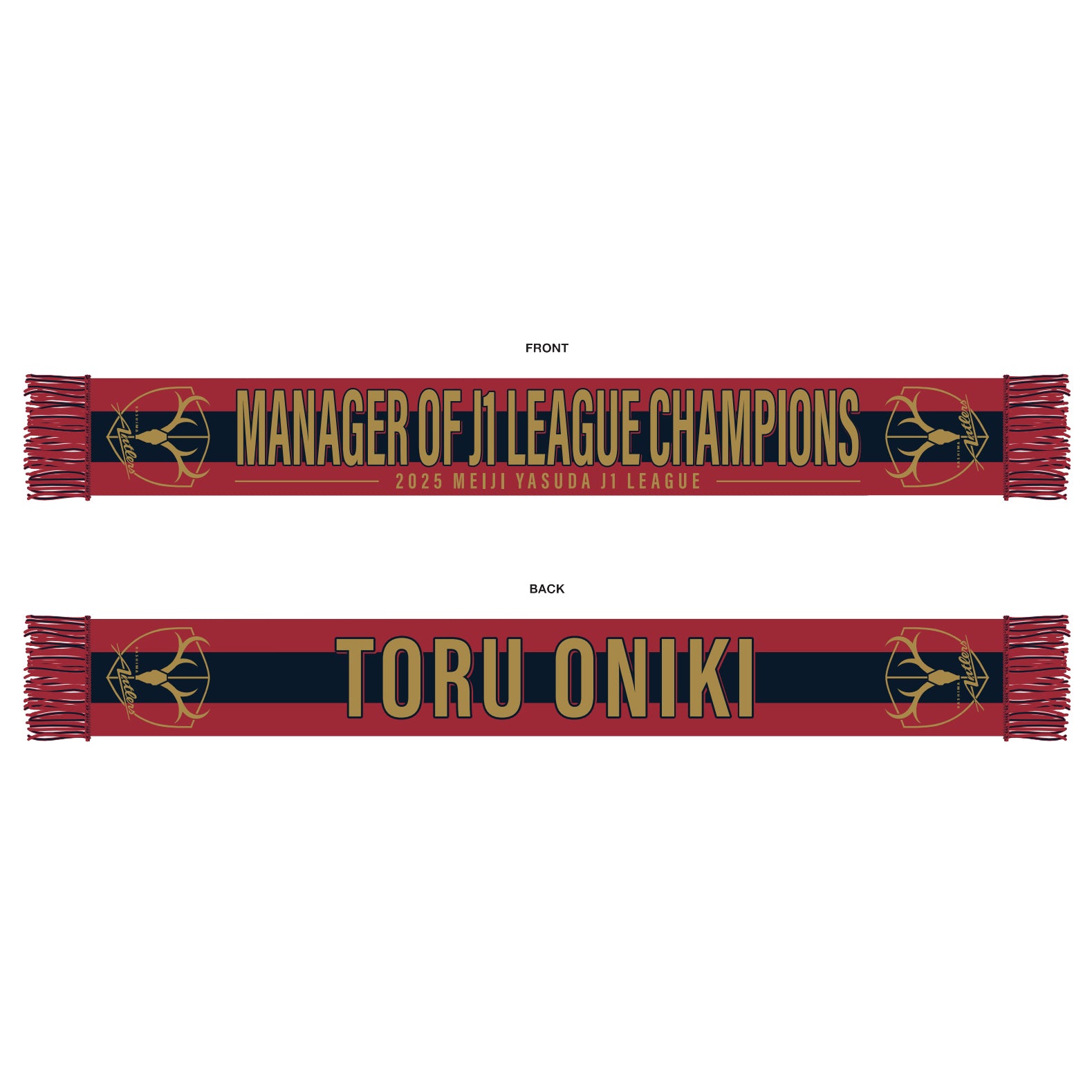 12-12-2025_16431.jpg?v=1765525788