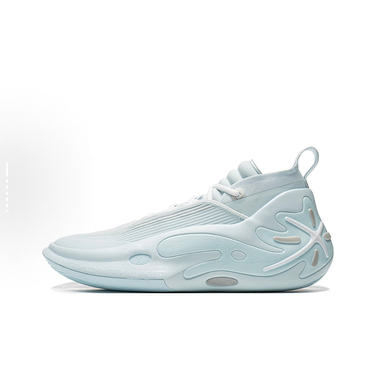 LI-NING Way of Wade 11 