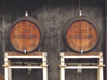 軽井沢蒸留所の最期 その1。: funny 一時 serious のち interesting