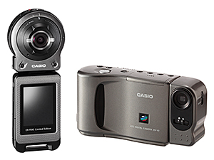 QV-10」のカラーリングを施した「EX-FR10」限定モデル - 2015年