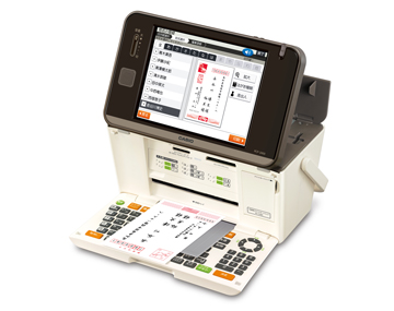 自分好みの年賀状が簡単に作れるハガキ&フォトプリンター - 2015年