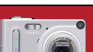 カシオ デジタルカメラ オフィシャルWEBサイト | 製品情報 | EX-Z4